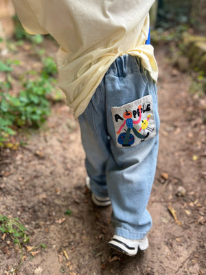 Bold Bum Baggy - KIDITOPIA